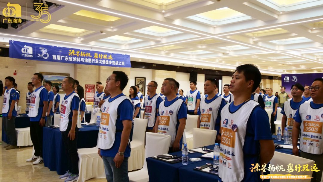 会野探旅三大项目递进循环