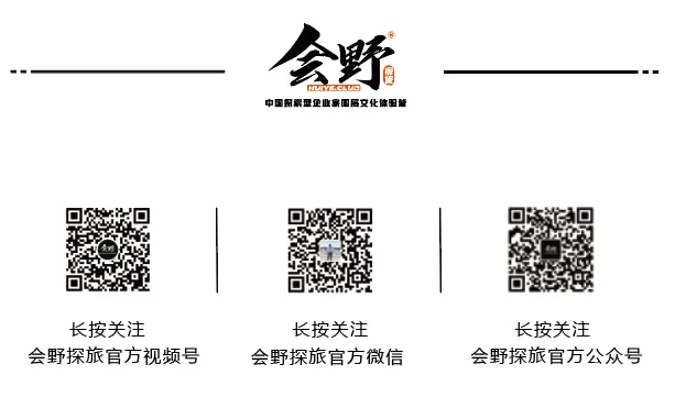 涂墨扬帆 粤行致远