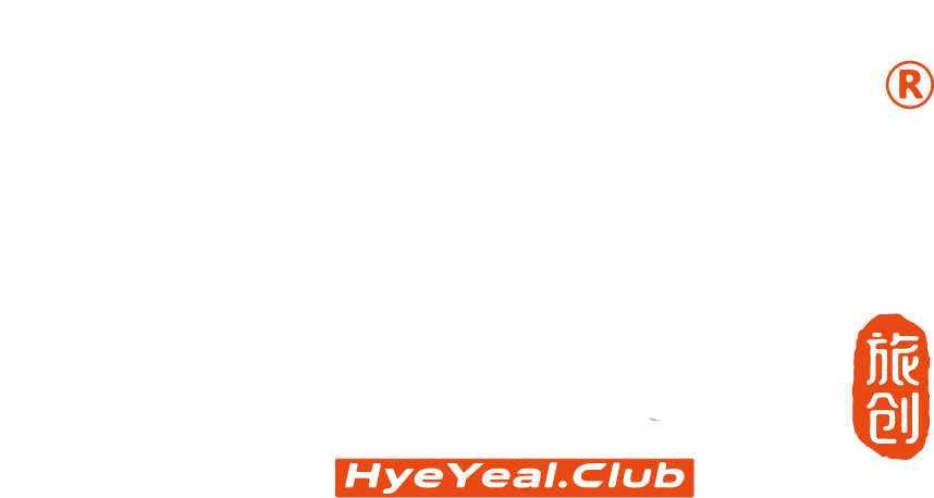 会野旅创 HyeYeal Work